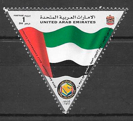 sellos temas varios Emiratos Arabes Unidos 2006