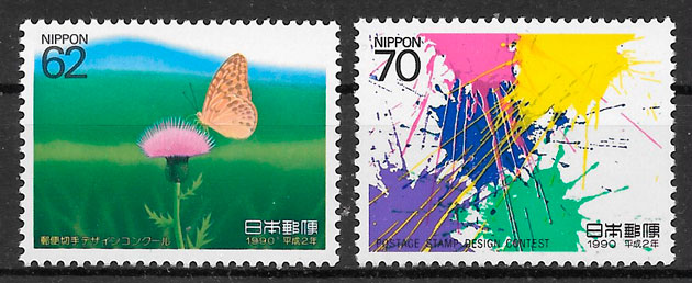filatelia temas varios 1990 Japon
