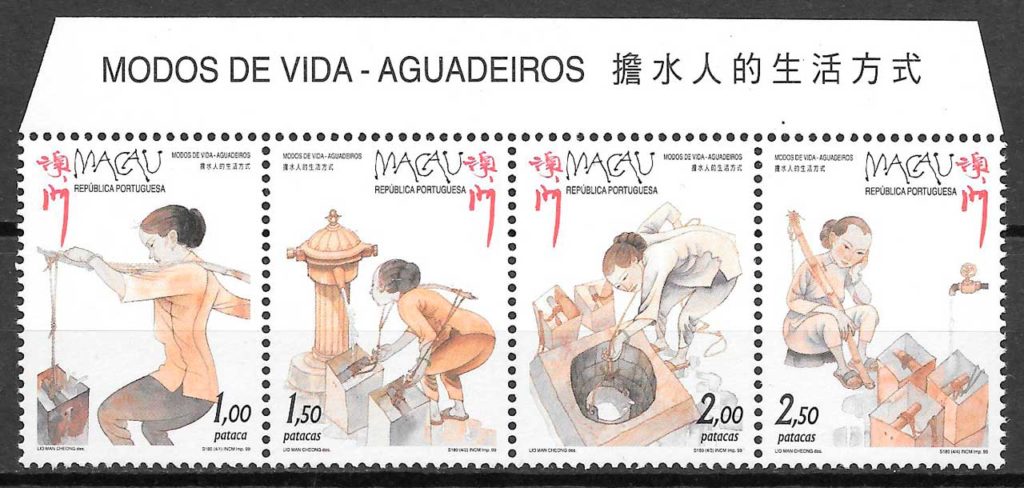 sellos temas varios Macao 1999