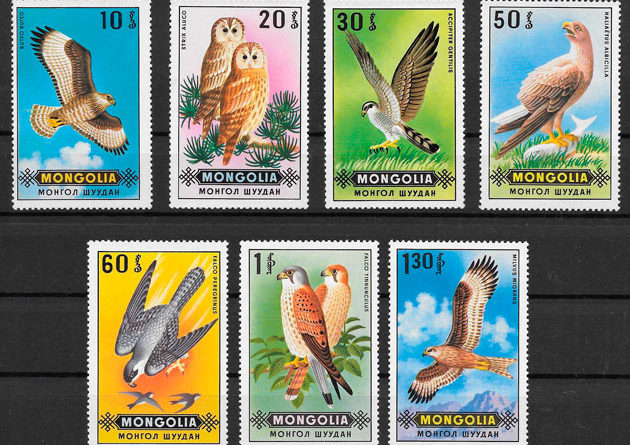 sellos fauna Mongolia 1970