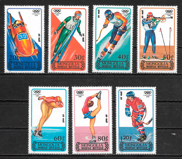 colección sellos deporte Mongolia 1988
