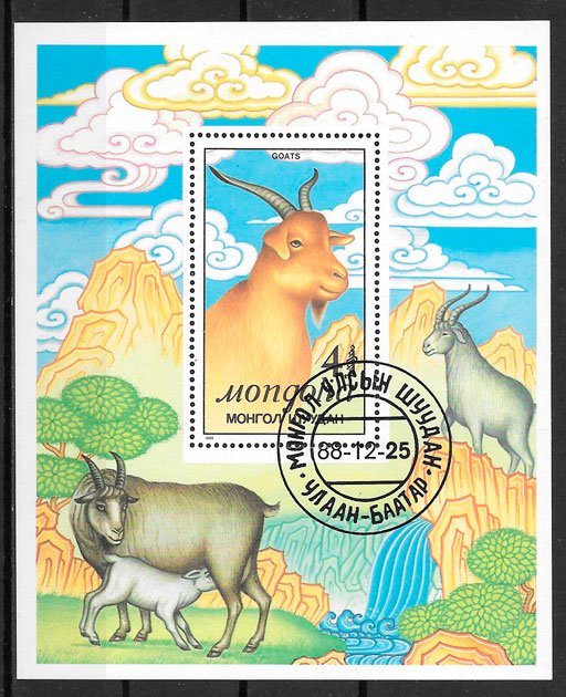 sellos fauna Mongolia 1989