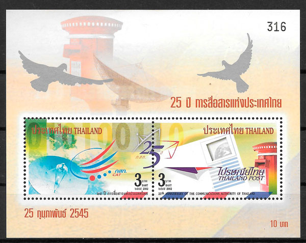 sellos temas varios Tailandia 2002