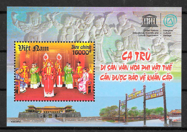 sellos arte Viet Nam 2014