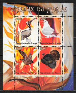 filatelia fauna Congo 2007