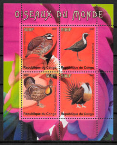 filatelia fauna Congo 2007