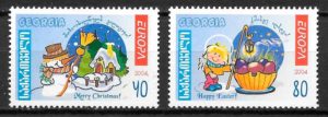 filatelia europa Georgia 2004