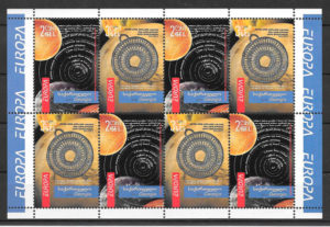 colección sellos Europa 2010 Georgia