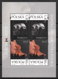 sellos arte Polonia 2006