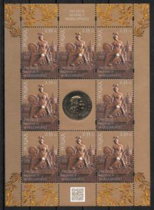 coleccion sellos arte POlonia 2016