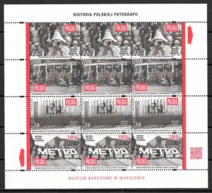 sellos arte Polonia 2016