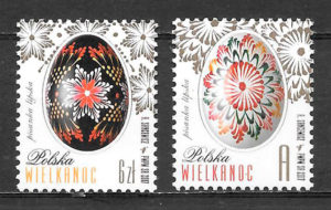 coleción sellos arte Polonia 2017