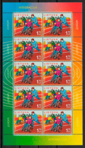sellos Europa Lituania 2006