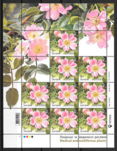 sellos flora Ucrania 2018