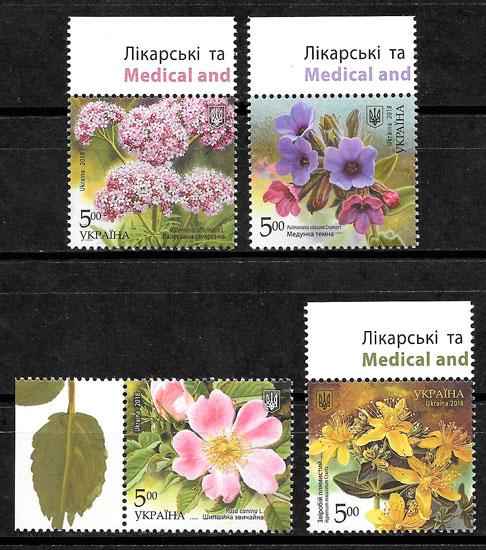 filatelia flora Ucrania 2018