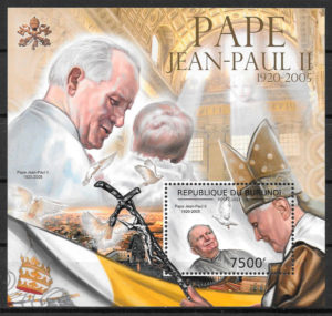 colección sellos personalidad Burundi 2012