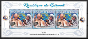 colección sellos personalidad Burundi 2017