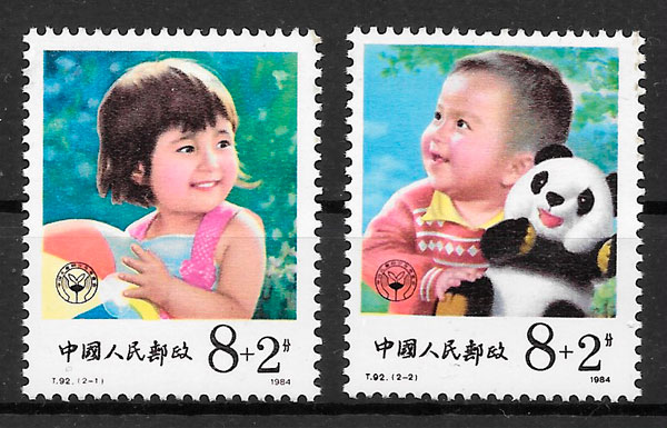 sellos temas varios China China 1984