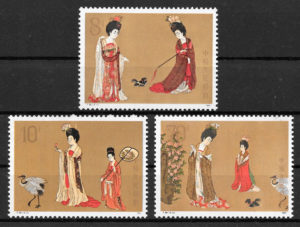 filatelia pintura China 1984