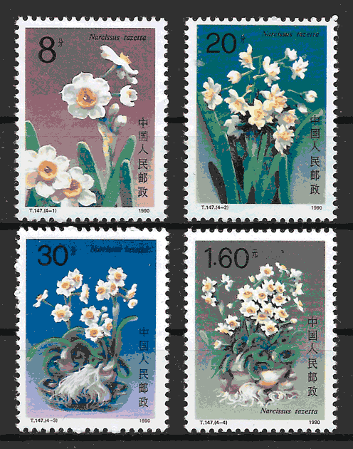 filatelia flora China 1990