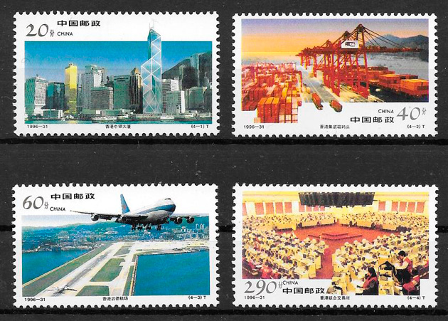 sellos temas varios China 1996