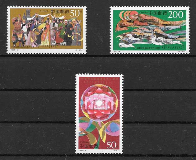 sellos temas varios China 1997