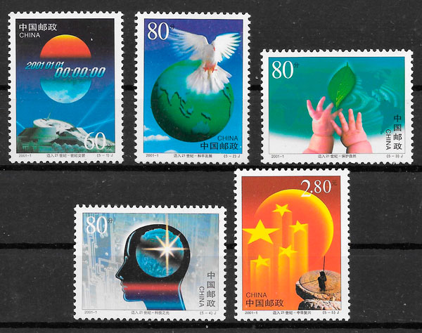 sellos temas varios China 2001