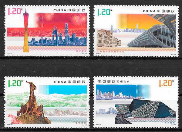 sellos temas varios China 2010
