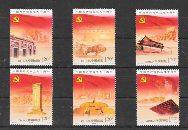 coleccion sellos temas varios China 2011