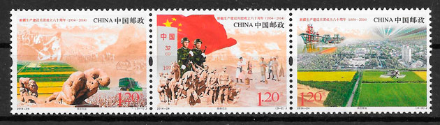 filatelia colección temas varios China 2013