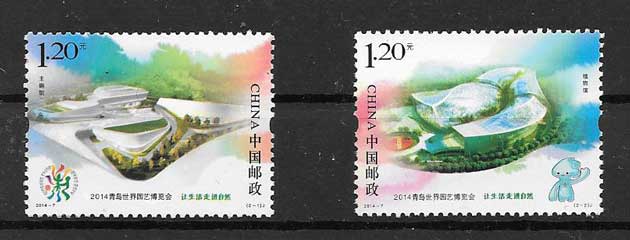filatelia coleccion temas varios China 2014