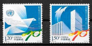filstelia coleccion temas varios China 2015
