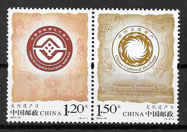 coleccion sellos temas varios China 2016