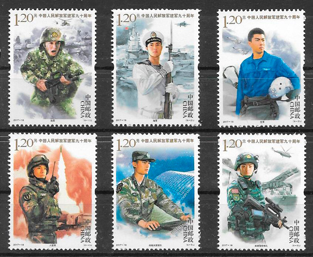 coleccion sellos temas varios China 2017