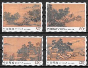 sellos pintura China 2018