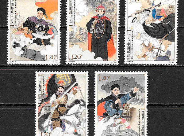 colección sellos pintura China 2018