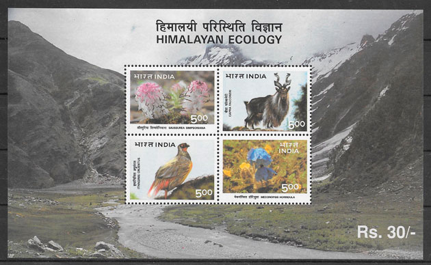 colección sellos fauna y flora India 1996