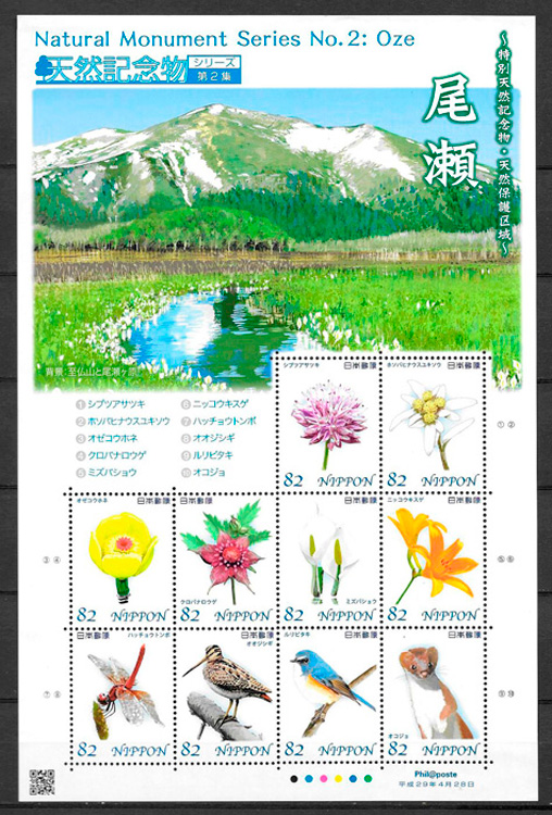 sellos Japon 2017 fauna y flora