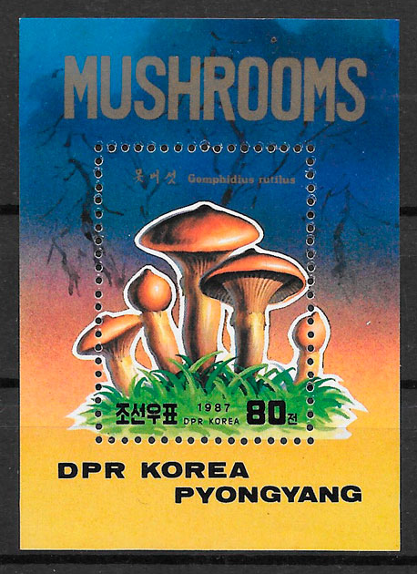 filatelia setas Corea del Norte 1987
