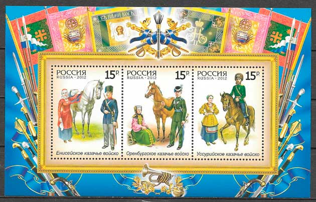 coleccion sellos personalidad Rusia 2012