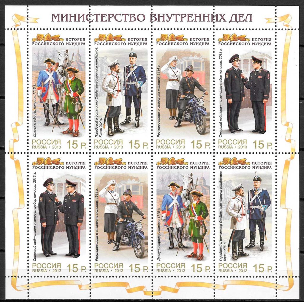 filatelia coleccion temas varios Rusia 2013