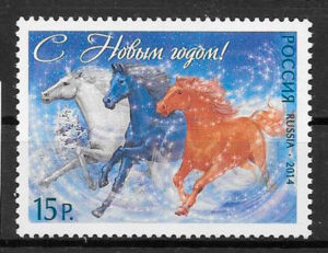 filatelia temas varios Rusia 2014
