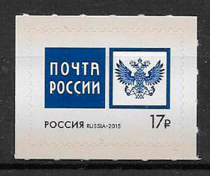 filatelia temas varios Rusia 2015