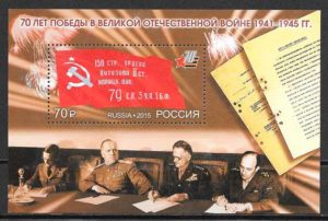 filatelia coleccion temas varios Rusia 2015