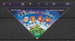 sellos temas varios Rusia 2016