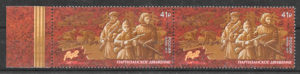 filatelia coleccion temas varios Rusia 2017