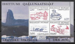 filtelia coleccion fauna Groenlandia 2001