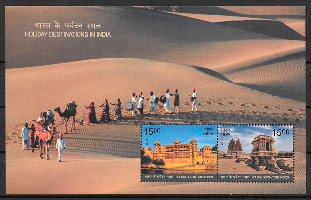 colección sellos arquitectura India 2018