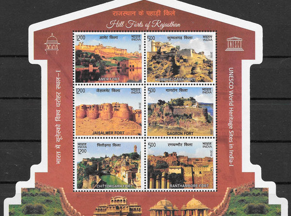 colección selos arquitectura India 2019
