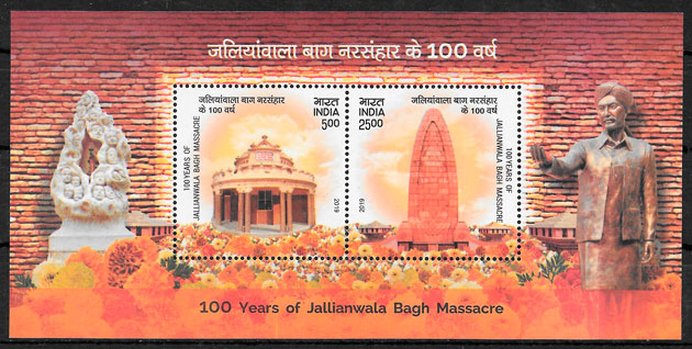 colección sellos arquitectura India 2019